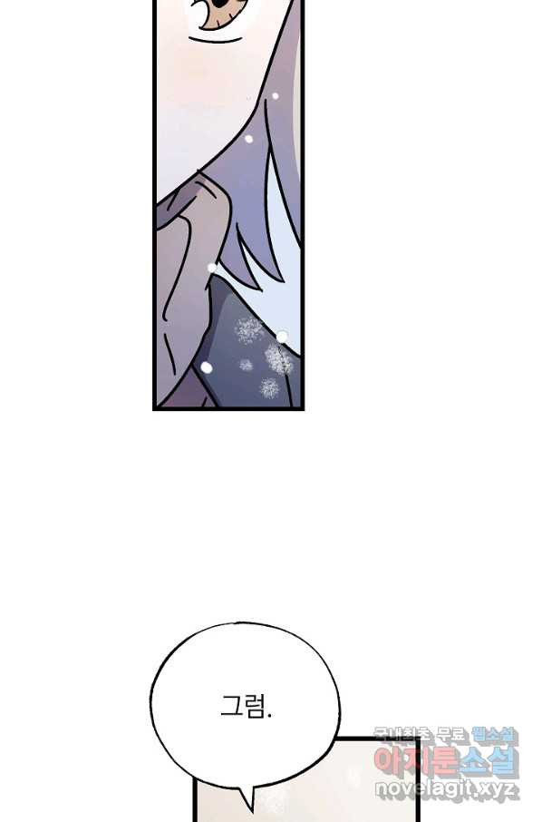 1656546369947713enq483jw.jpeg