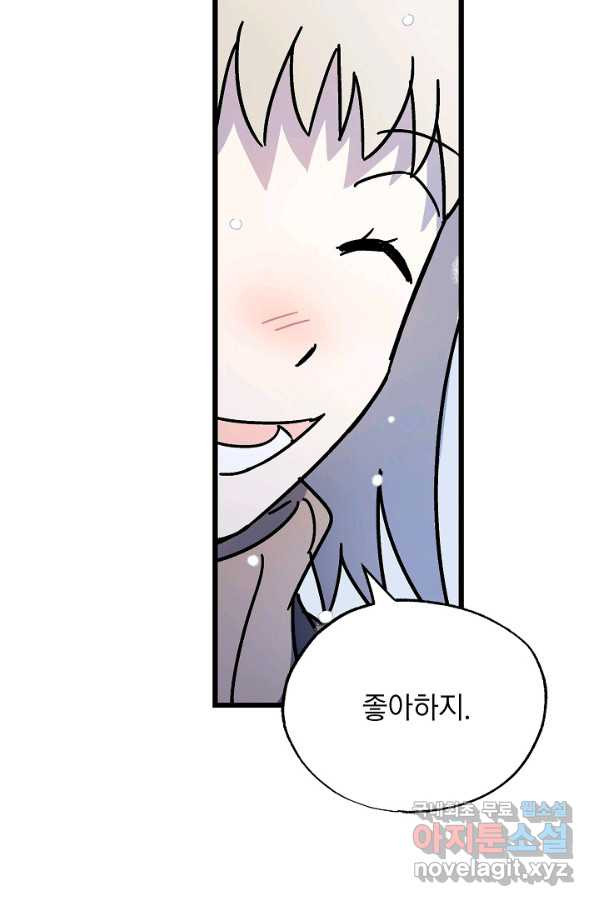 165654637010706swu2s21fo.jpeg