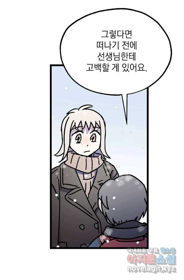16565463704232vncdk7kypo.jpeg