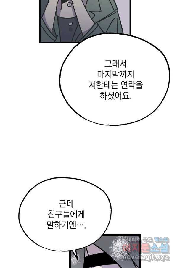 1656546375171ksj4psbtbxn.jpeg