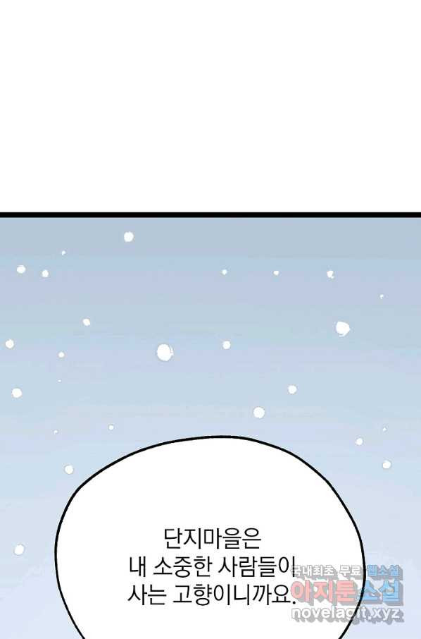 1656546378088877yc4y2nbw.jpeg
