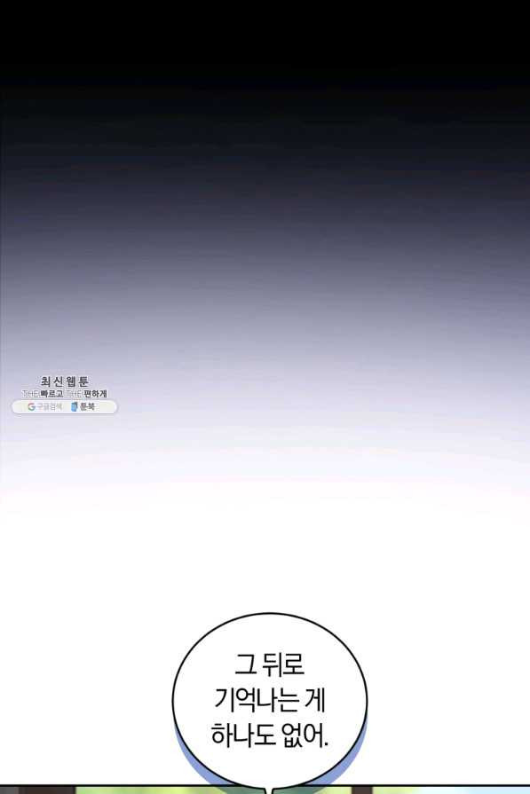16565471327881zgmgp5mzfg.jpeg
