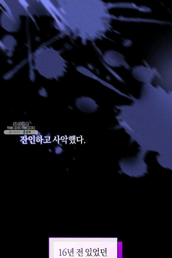 1656547146411t33py9hq6uq.jpeg