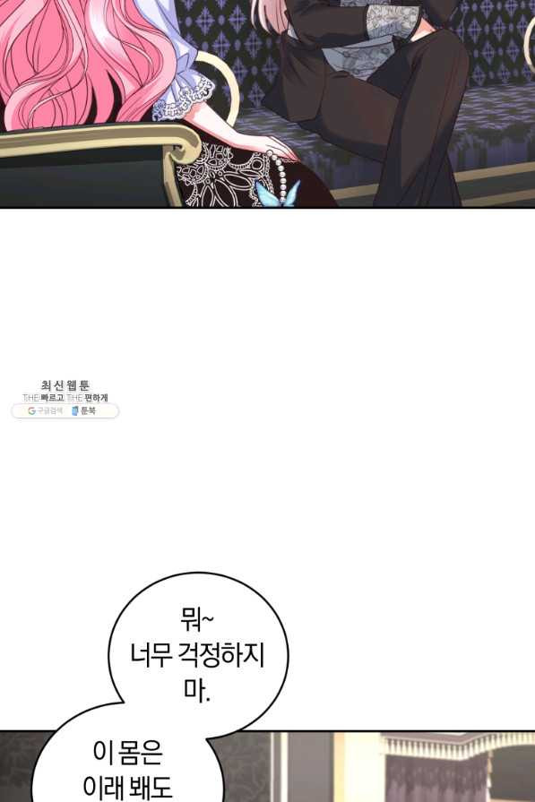 16565471485847710k3u80a4.jpeg