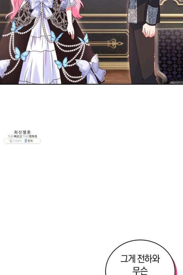 1656547150289m8gtj4qpxvo.jpeg