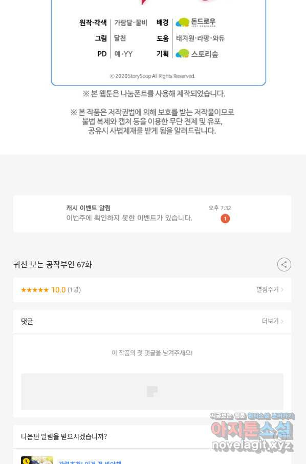 1656547150366lee5d1v2iu.jpeg