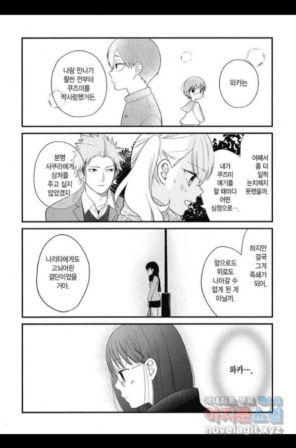 1656546517699shuxa6ha1b.jpeg