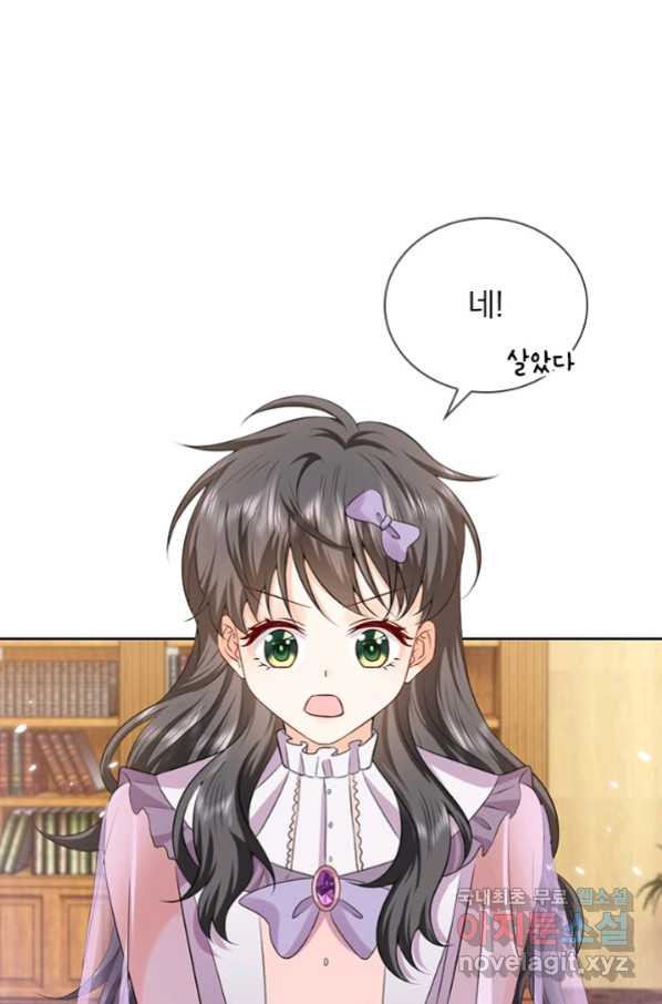 1656546540378ciy7umbaclg.jpeg