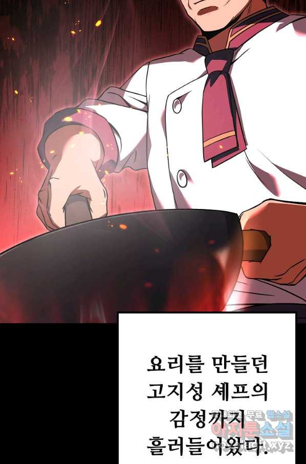 1656546798954ix1chpn75ec.jpeg