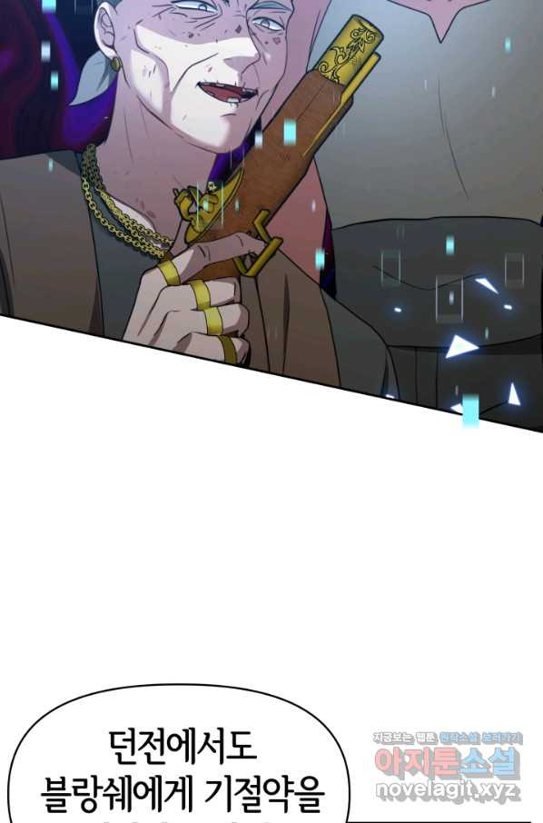 1656548143497agj0o7zz2e6.jpeg