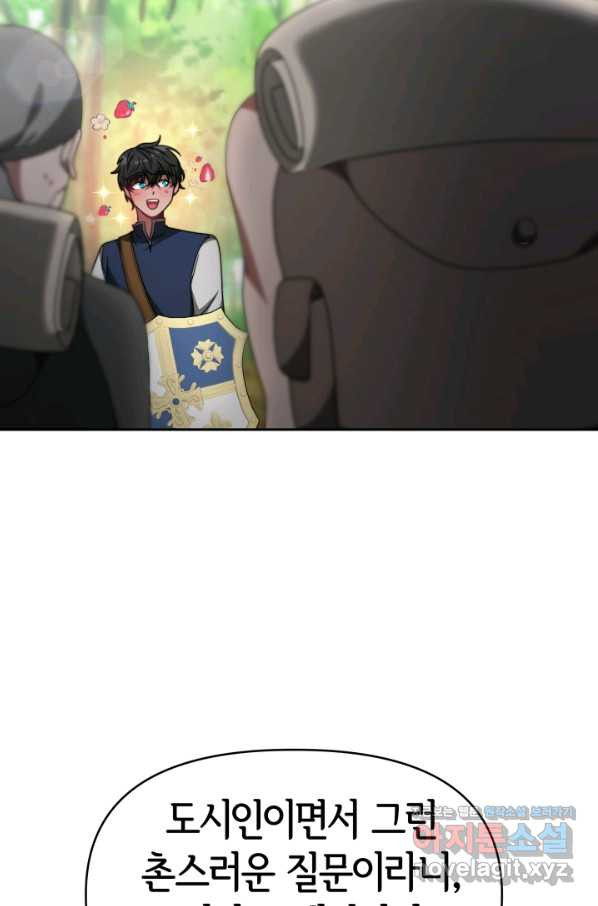 16565481451664nou2k8msdg.jpeg