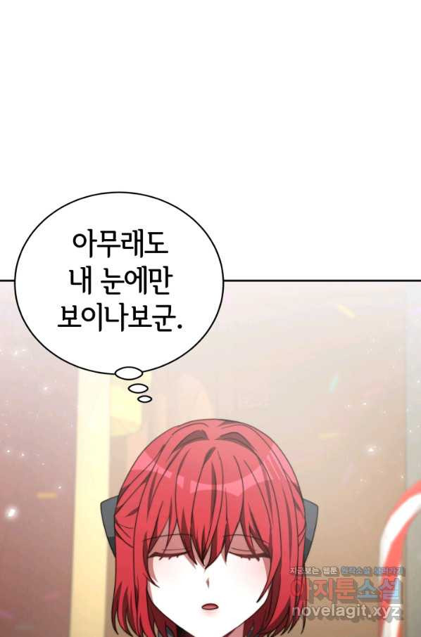 1656548154878hyodjc33yhi.jpeg