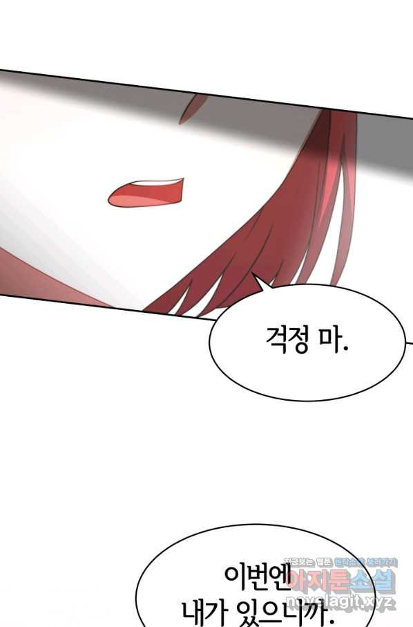 1656548166069ehl6cf9snq6.jpeg