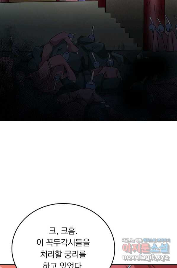 1656548081017e4zkw6errse.jpeg