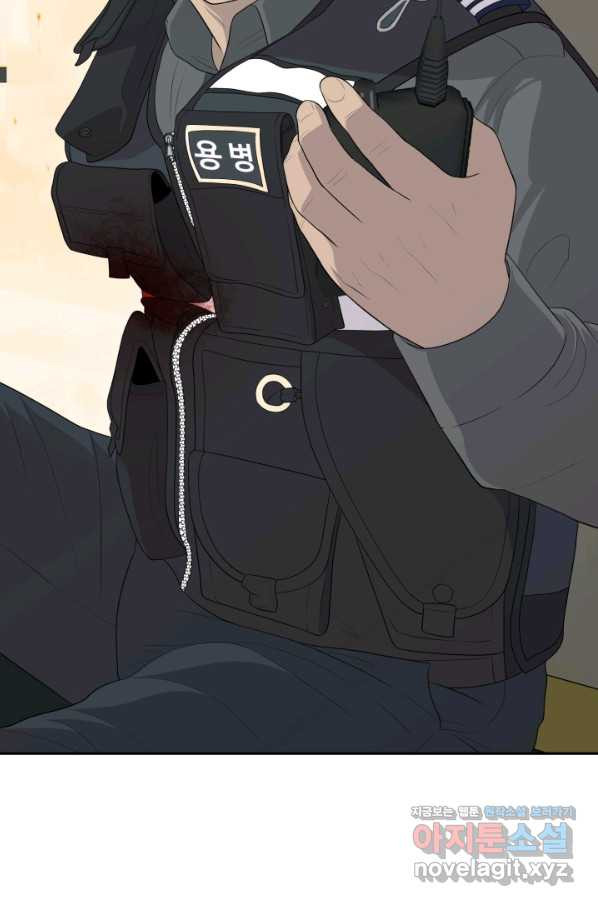 1656546885964s45pda1smj.jpeg