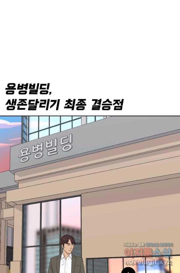 16565469131933d34bdpsnih.jpeg