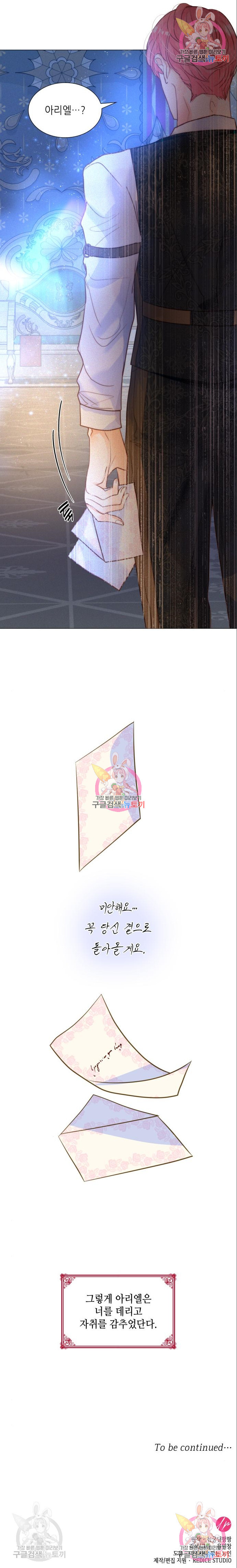 1656547359757ibkg6aeev2.jpeg
