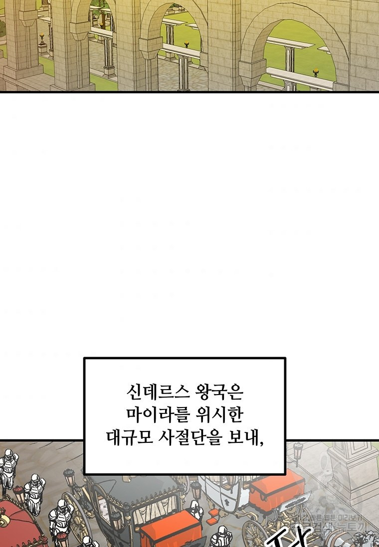 165439584105160kkq7818j8.jpeg