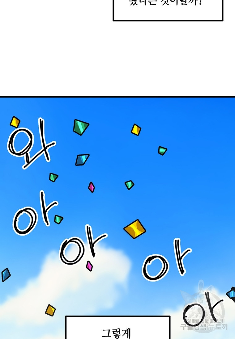 16543958419747hpy9ml7ho4.jpeg