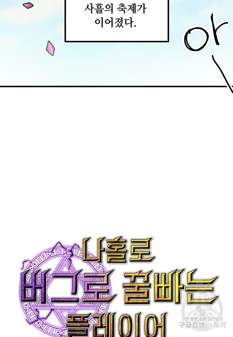 1654395842124dts3gmzoro9.jpeg