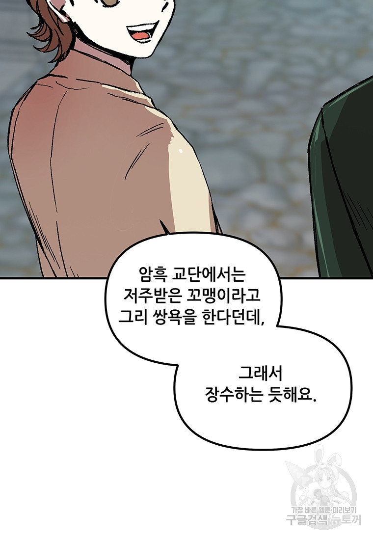 1654395844001jijh8kfi7no.jpeg