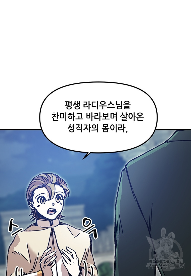 1654395848671osh5lyogwo9.jpeg