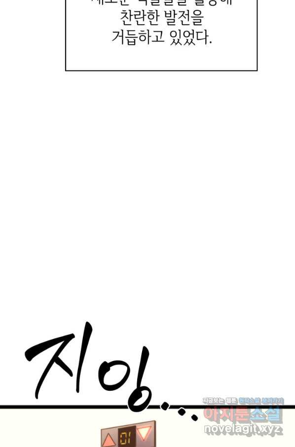 16543950848594ff1sr0yeo3.jpeg