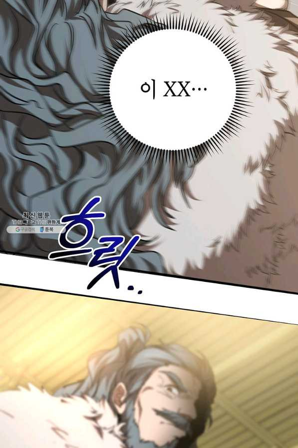 16543948565494g7pn46d4x7.jpeg
