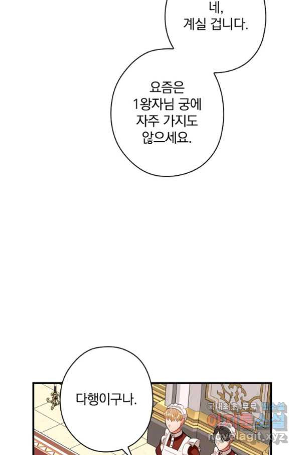 1654395114559am25yoa431b.jpeg