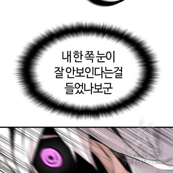 1654397852733oq5up9j3e3.jpeg