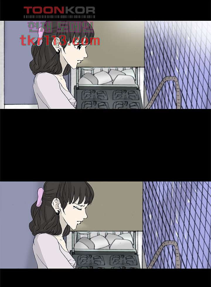 165439855462376fy98blmnt.jpeg