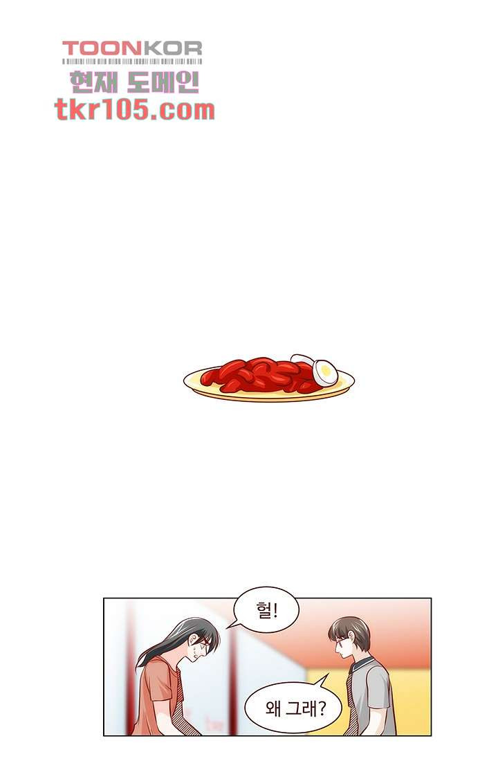1654398194172sjbunl8z10e.jpeg