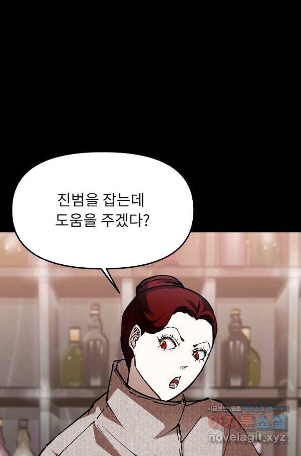 16543958356099tqwjyjqtxe.jpeg