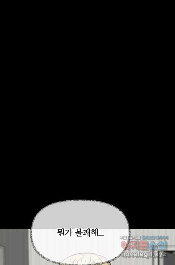 16543958695170oswynrt2bv.jpeg