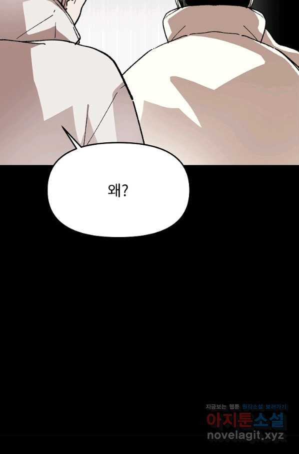 16543958698273z48nmoopdo.jpeg