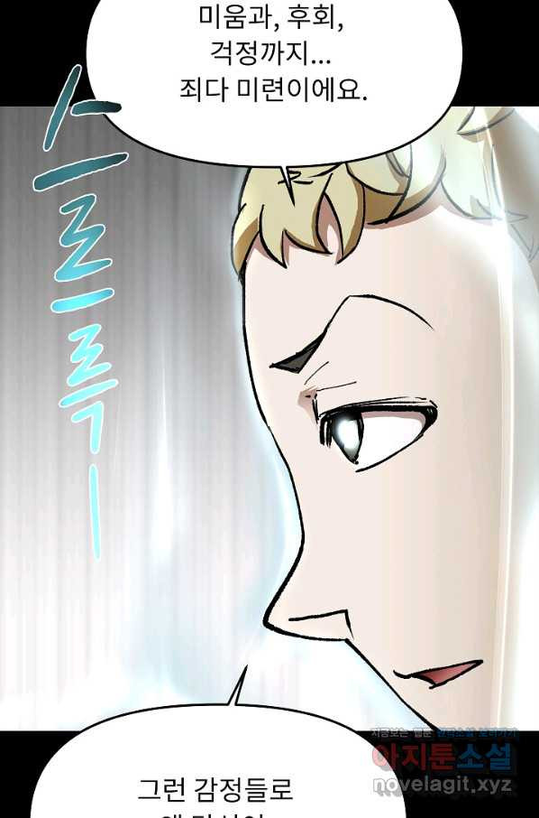 1654395888981nz26oitzsbb.jpeg