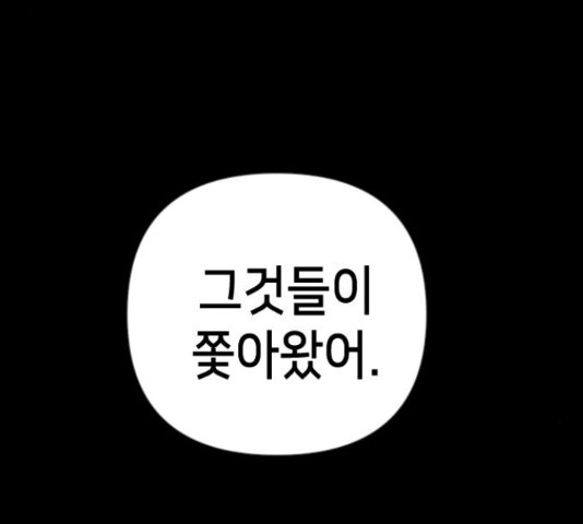 1654397540303rh25wia2wao.jpeg