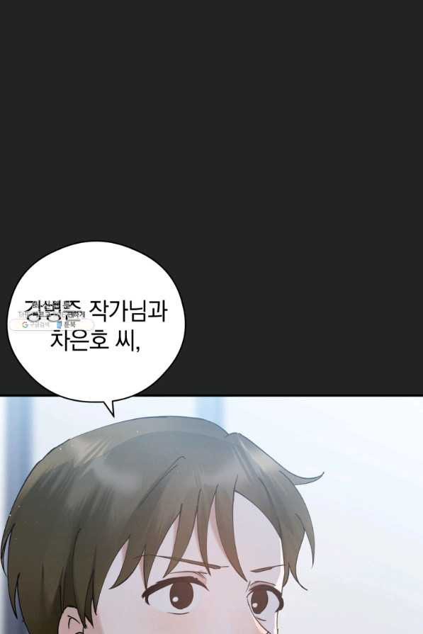 16543956942841smc24odhy5.jpeg