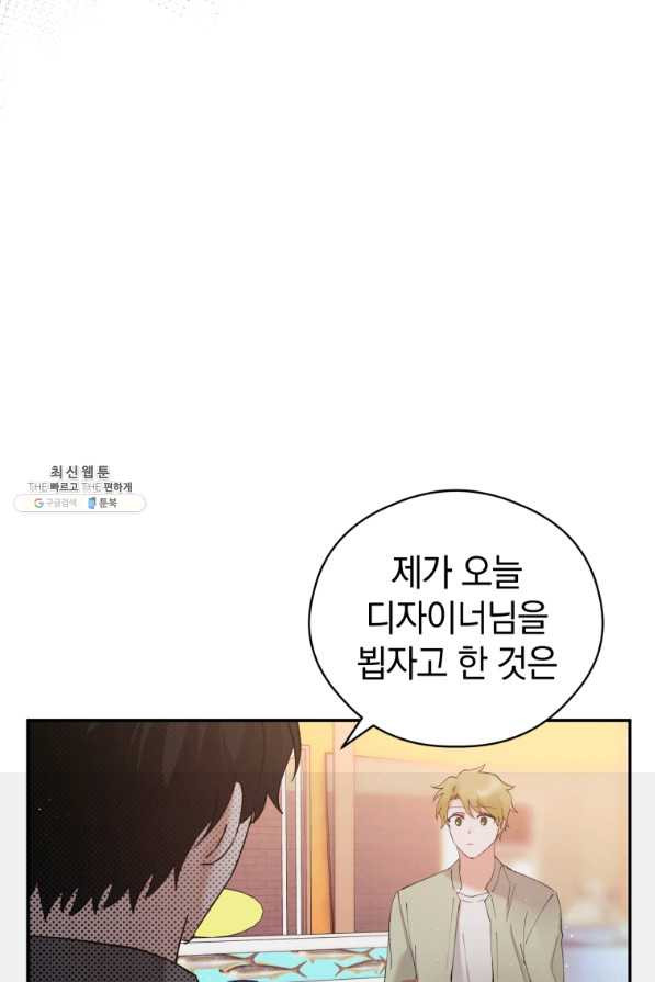 1654395700171h7xm54teui.jpeg