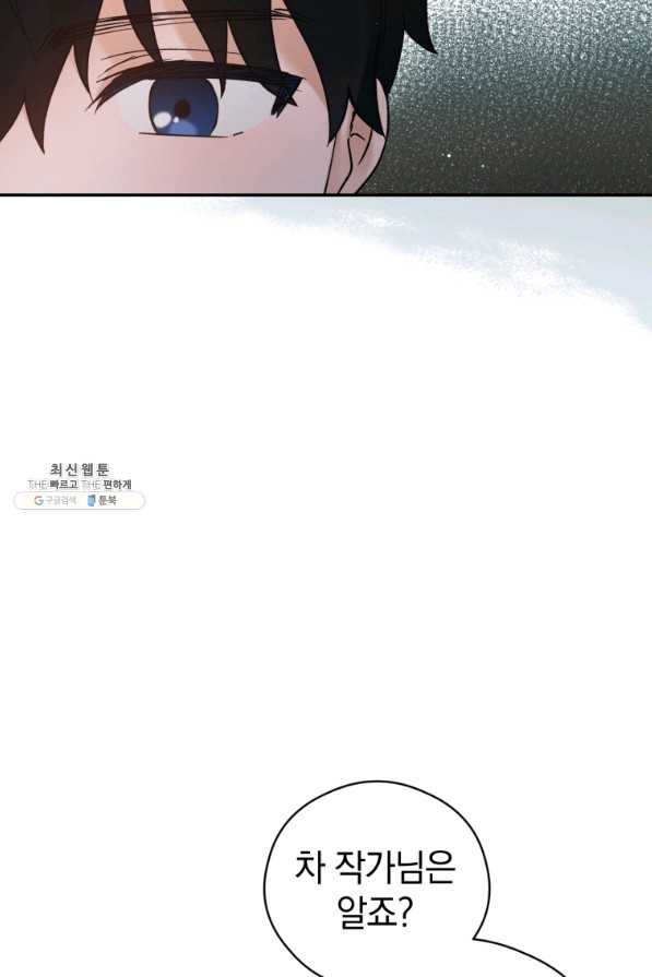16543957015578s9o4g68x1i.jpeg