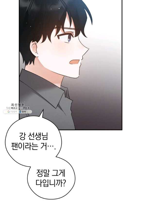 1654395702019vsf2sny48v.jpeg