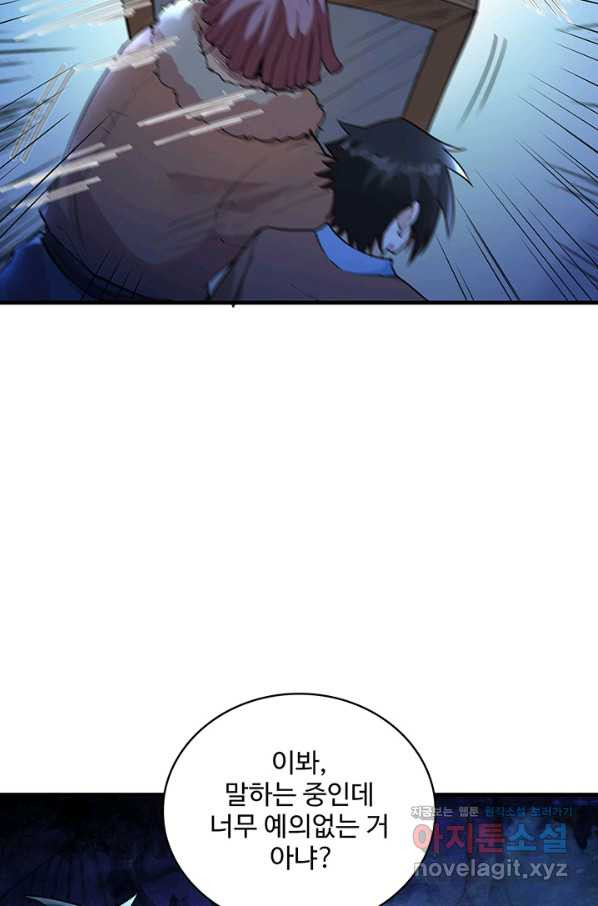 1654399330815hhnqclehyev.jpeg