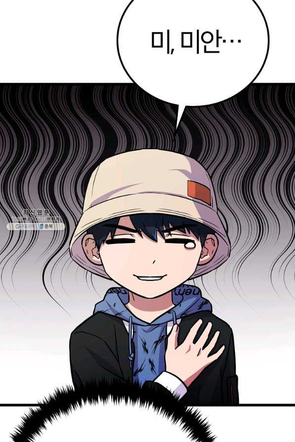 1654395290790rwkf45djlmm.jpeg