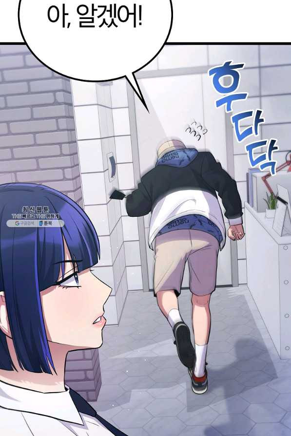 1654395291252ytpgpygqopj.jpeg