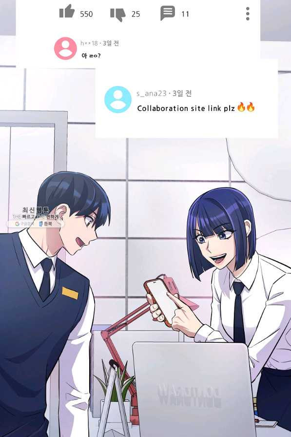 1654395302428dmmdf1943js.jpeg