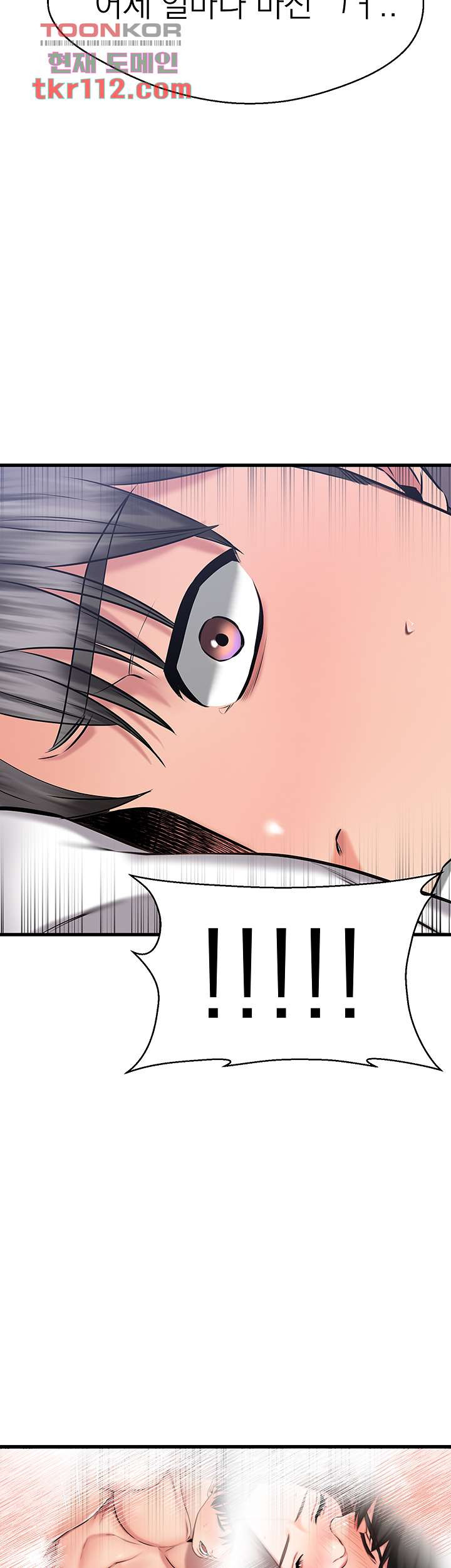 165439931531069af9l3euao.jpeg