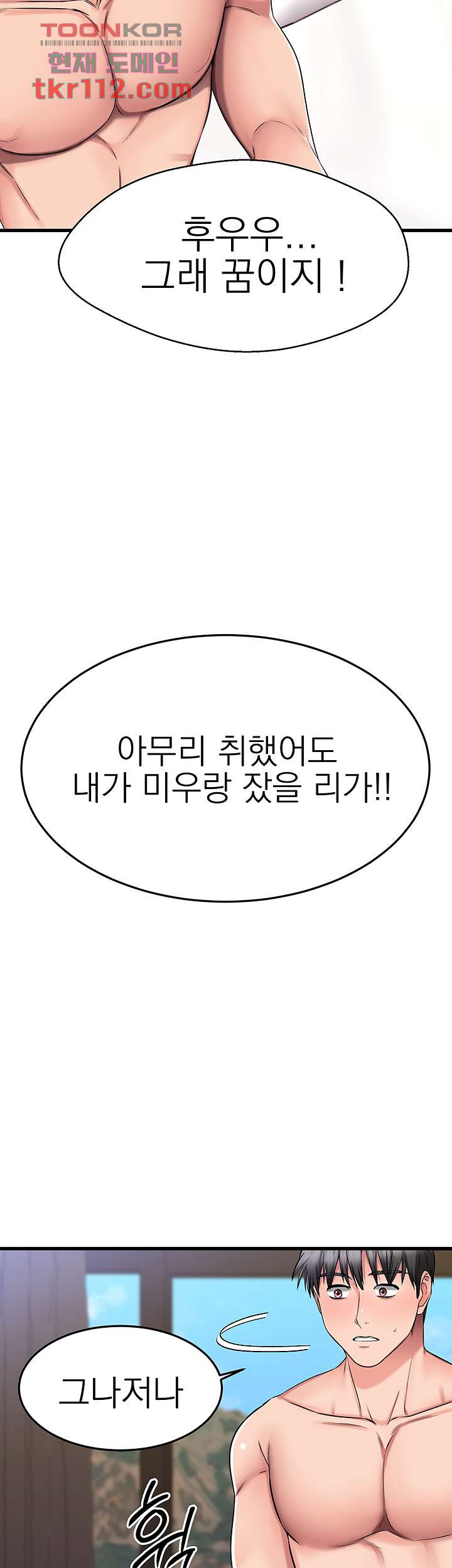 1654399320514z4gxxw633f.jpeg