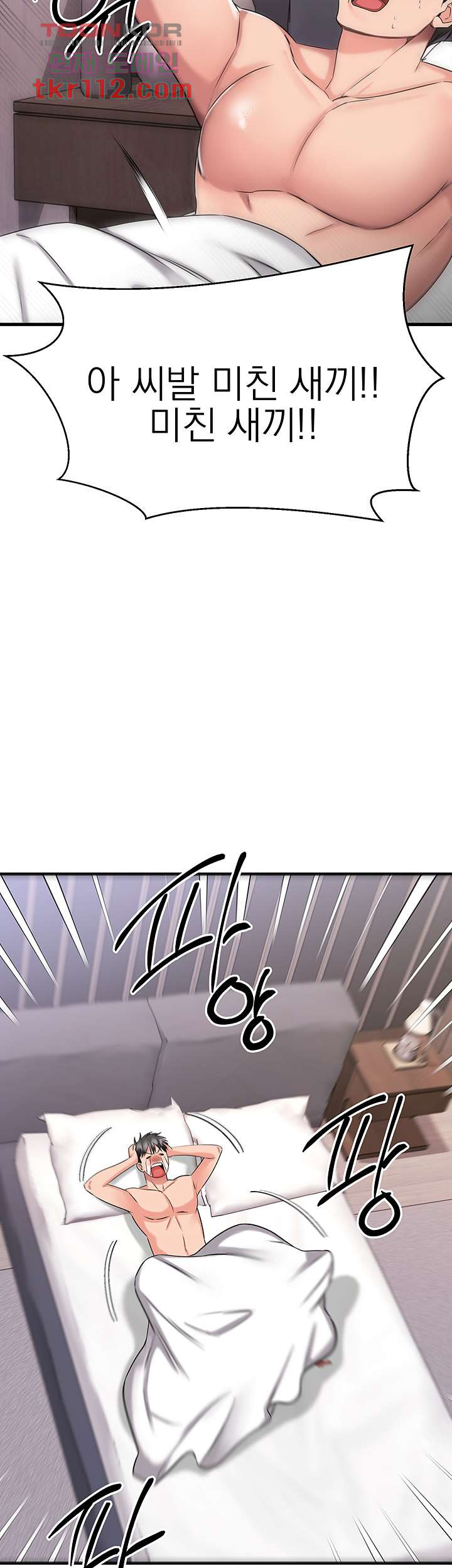 1654399322145i152u55nz2.jpeg