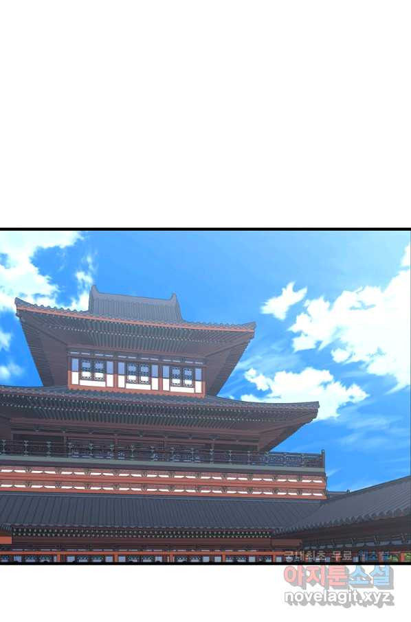 1654395434137ea72e50skyh.jpeg