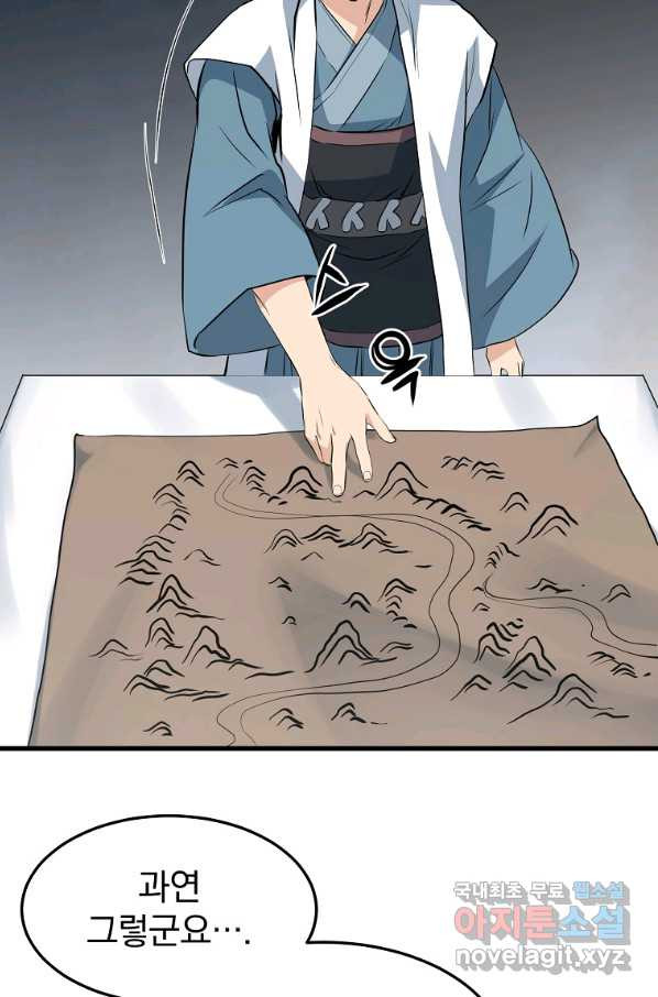 1654395436291iyaht3hreh.jpeg